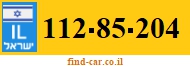 112-85-204