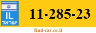 11-285-23