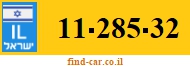 11-285-32