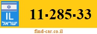 11-285-33