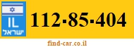 112-85-404