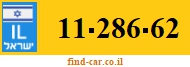 11-286-62