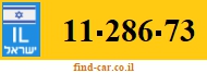 11-286-73