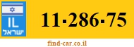 11-286-75