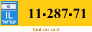 11-287-71