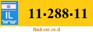 11-288-11