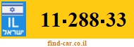 11-288-33