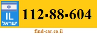 112-88-604