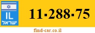 11-288-75