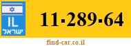 11-289-64