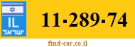 11-289-74