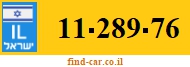 11-289-76