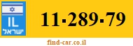 11-289-79