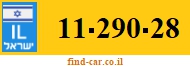 11-290-28