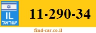 11-290-34