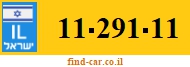 11-291-11