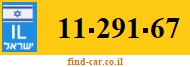 11-291-67