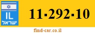 11-292-10