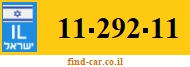 11-292-11