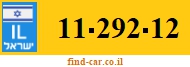 11-292-12