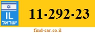 11-292-23