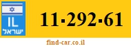 11-292-61