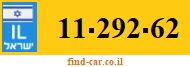 11-292-62