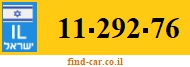 11-292-76