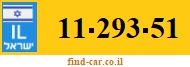 11-293-51