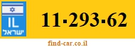 11-293-62