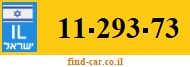 11-293-73