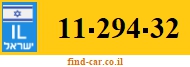11-294-32