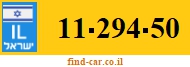 11-294-50