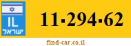 11-294-62