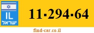 11-294-64