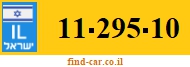 11-295-10