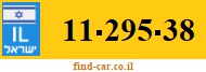 11-295-38