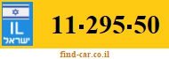 11-295-50