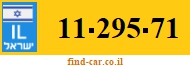 11-295-71