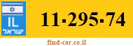 11-295-74