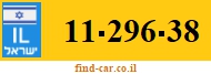 11-296-38