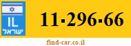 11-296-66