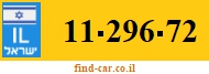11-296-72