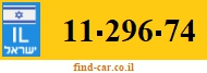11-296-74