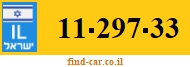11-297-33