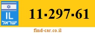 11-297-61