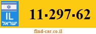 11-297-62