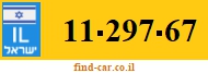 11-297-67