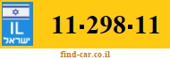 11-298-11