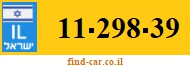 11-298-39